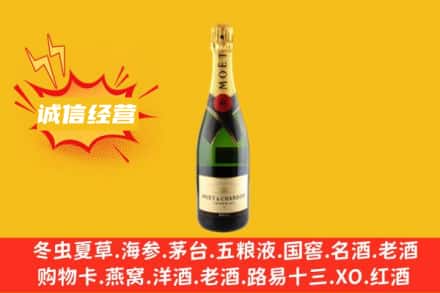 河源和平县回收名仕洋酒